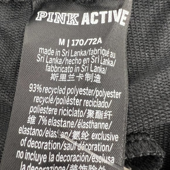 Victoria's Secret PINK Active Womens Colorblock Mid Rise Track Pants Black M NWT - Picture 8 of 11